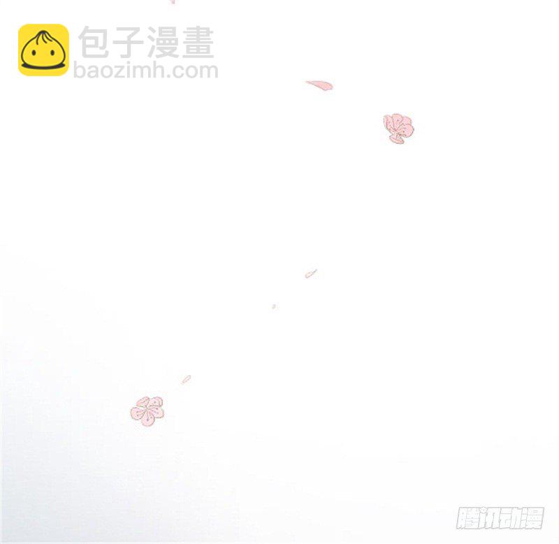 《失控的假面》不能说的秘密 第38页
