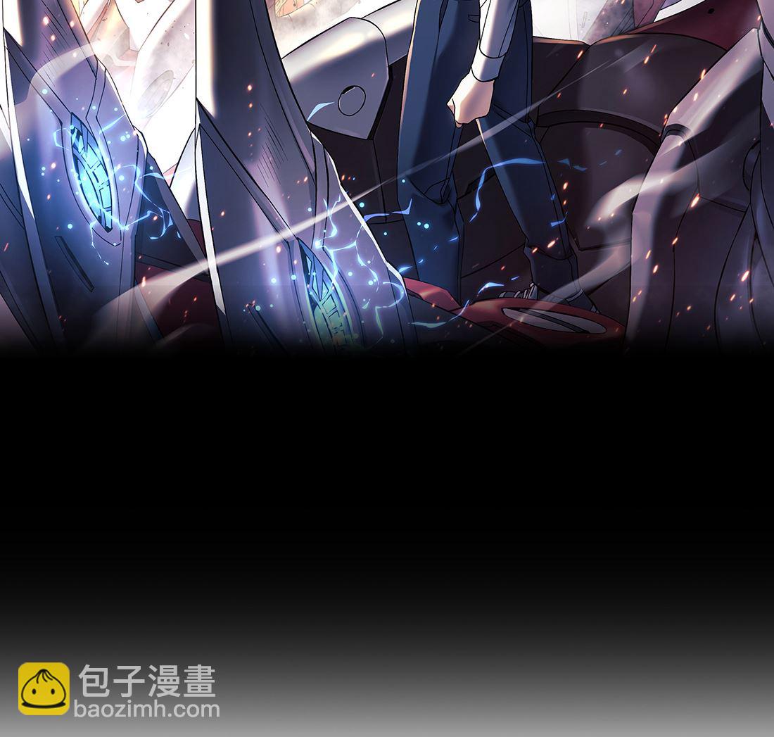 《Flower War 第三季 - The Beginning》第03话 第2页