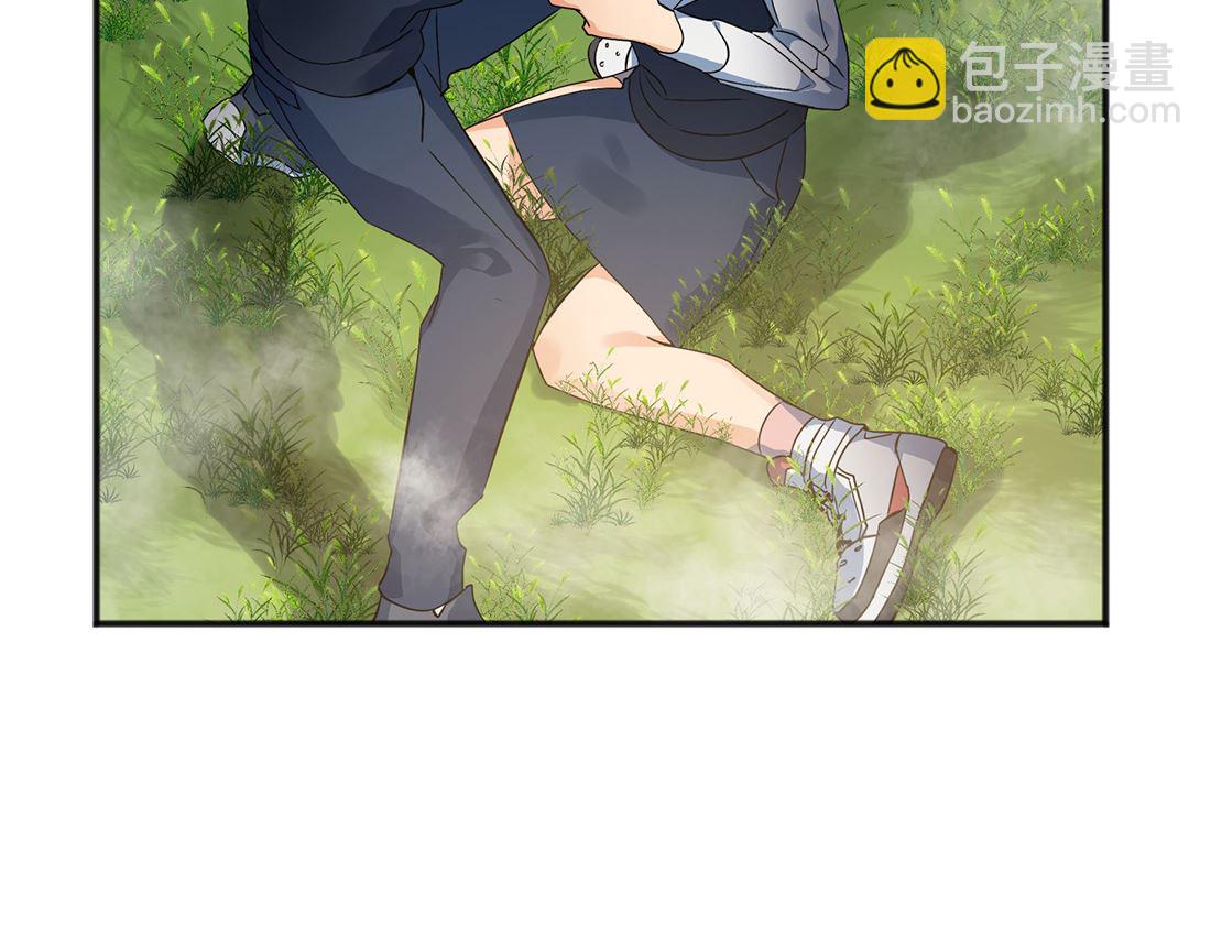 《Flower War 第三季 - The Beginning》第02话 第25页
