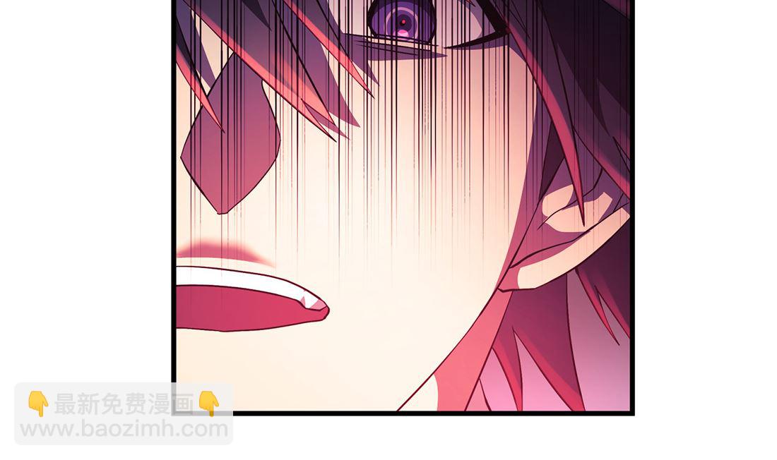《Flower War 第三季 - The Beginning》第07话 第35页