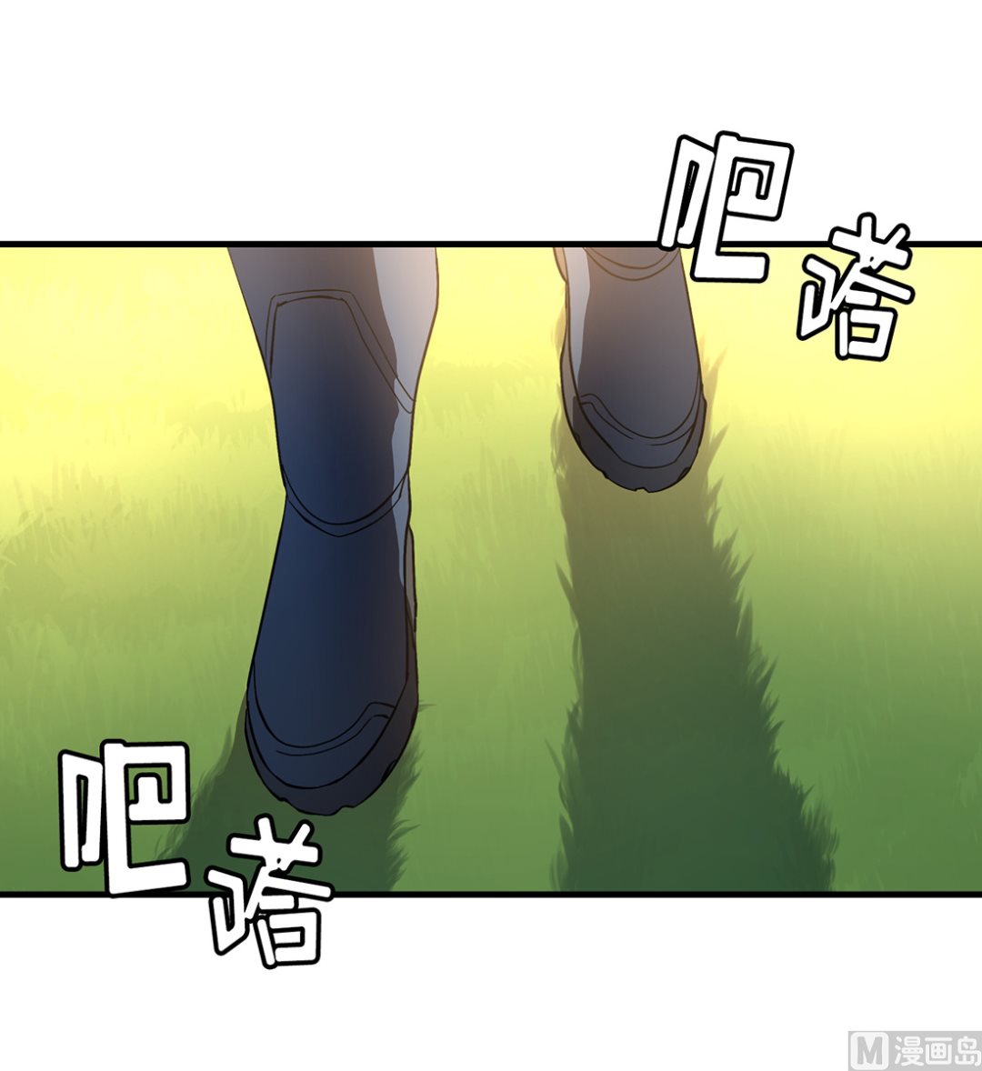 《Flower War 第三季 - The Beginning》第04话 第33页