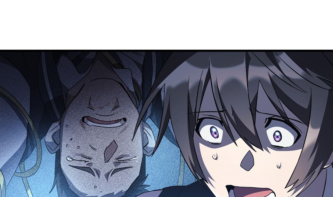 《Flower War 第三季 - The Beginning》第05话 第16页