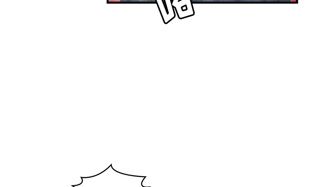 《Flower War 第三季 - The Beginning》第06话 第8页