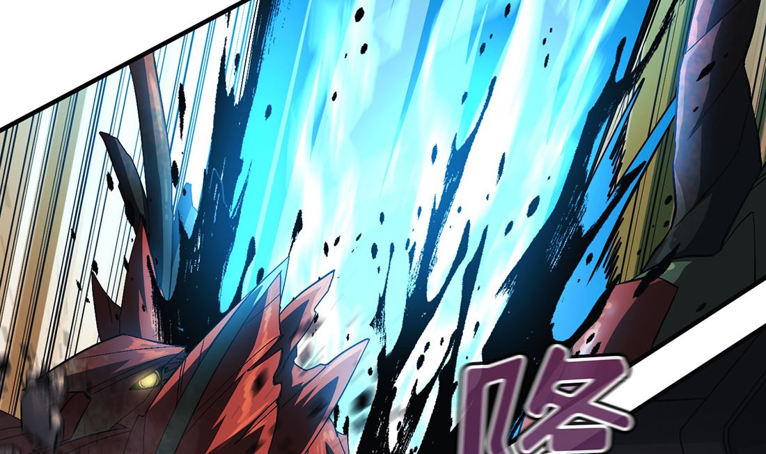 《Flower War 第三季 - The Beginning》第10话 第22页