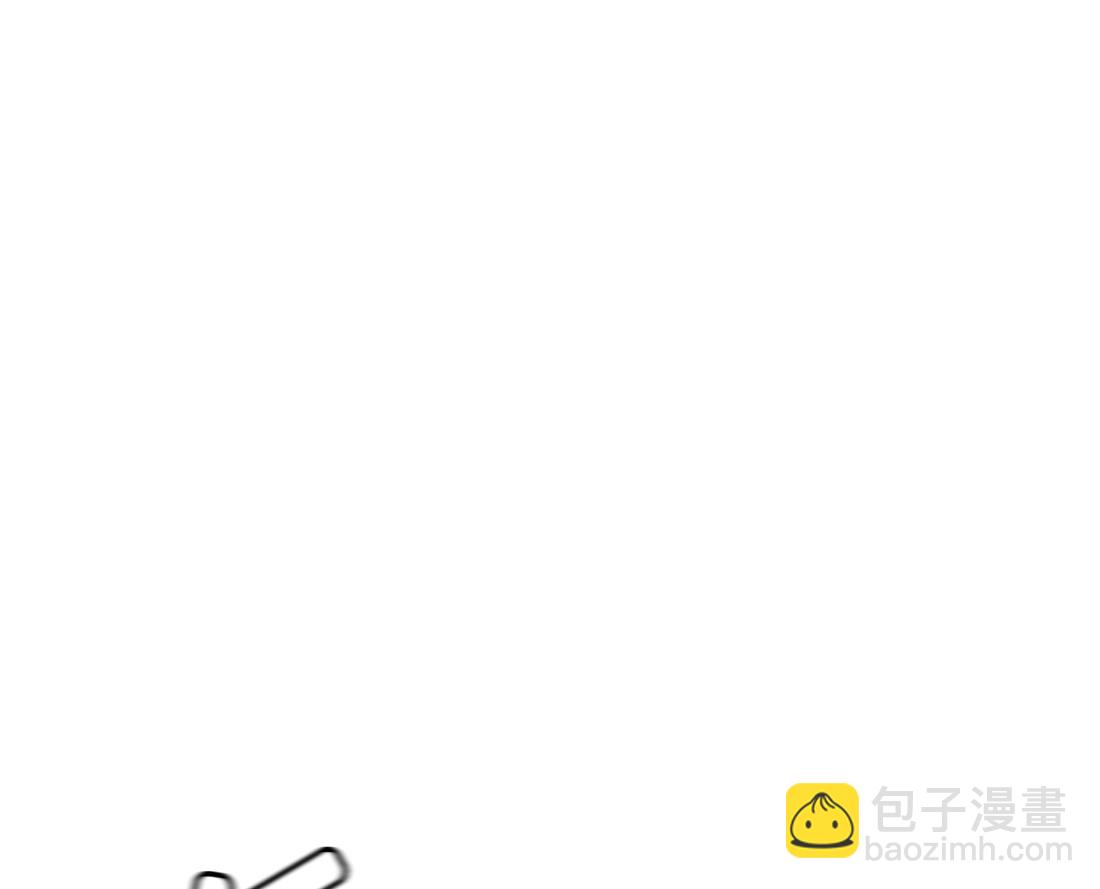《Flower War 第三季 - The Beginning》第10话 第25页