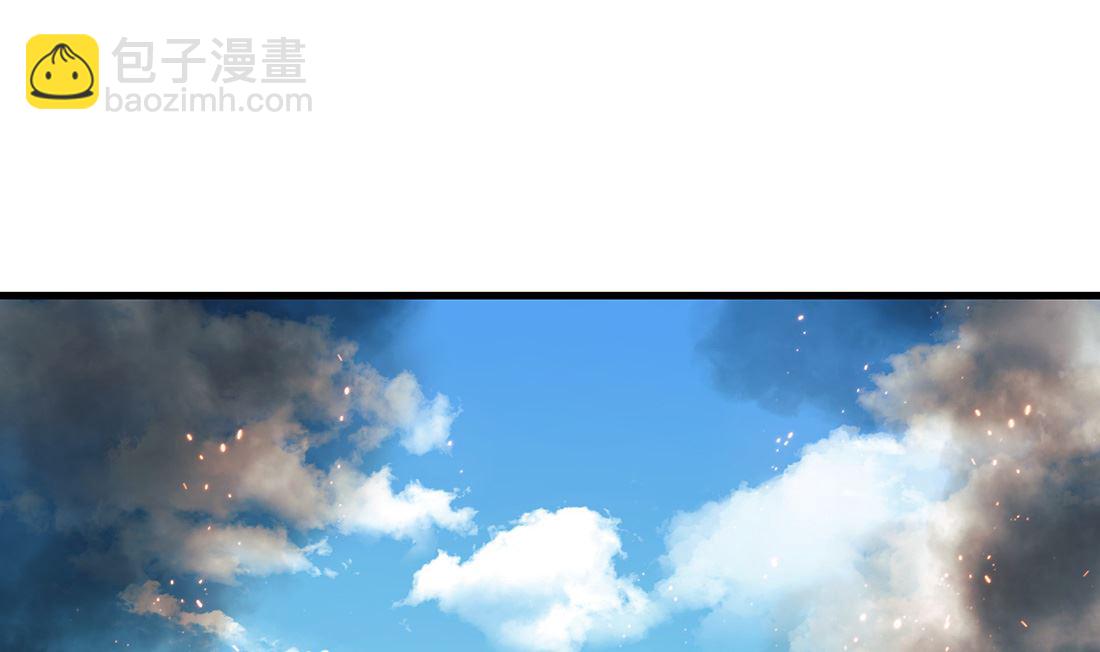 《Flower War 第三季 - The Beginning》第10话 第28页