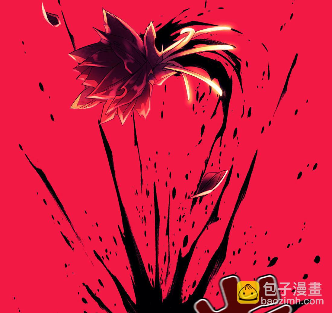 《Flower War 第三季 - The Beginning》第10话 第35页