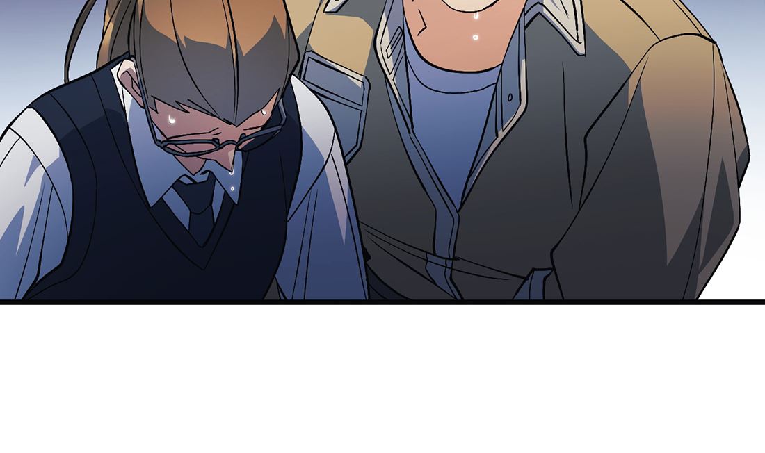 《Flower War 第三季 - The Beginning》第10话 第50页