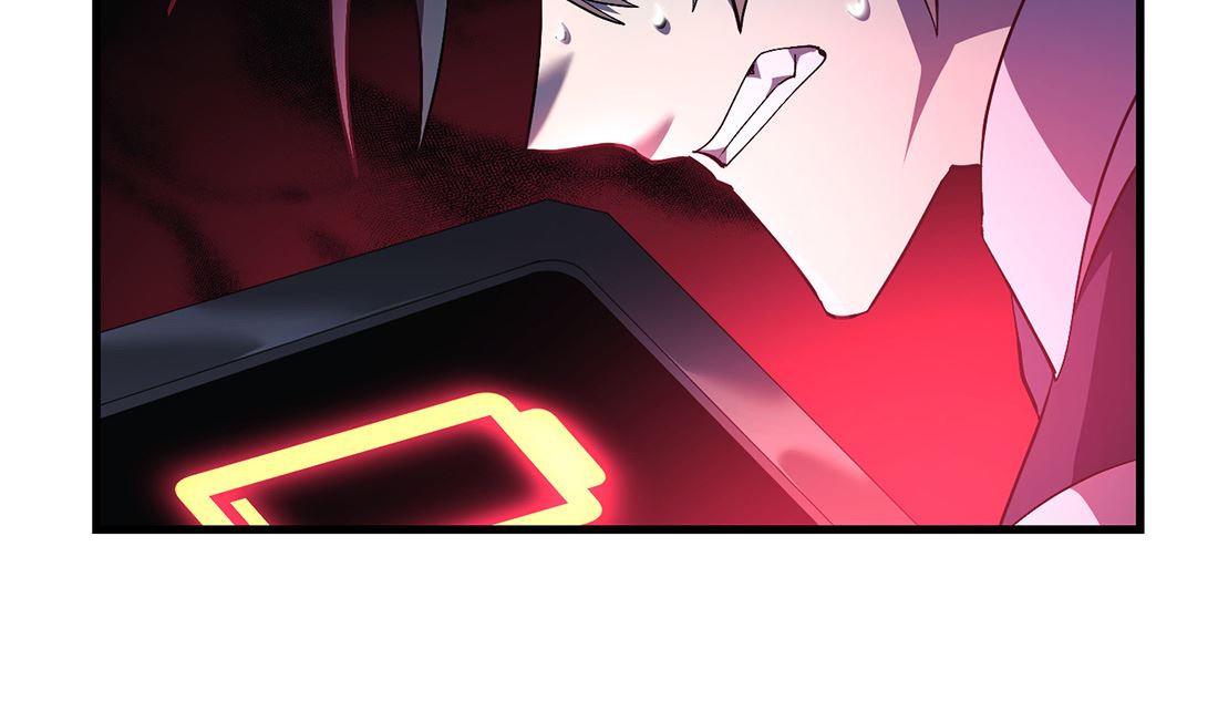 《Flower War 第三季 - The Beginning》第11话 第8页