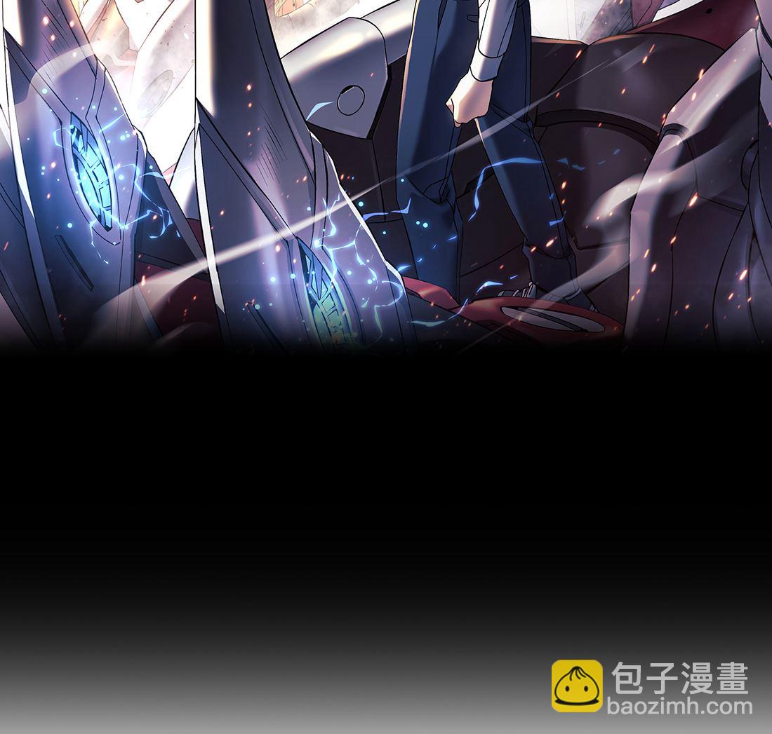 《Flower War 第三季 - The Beginning》第09话 第2页