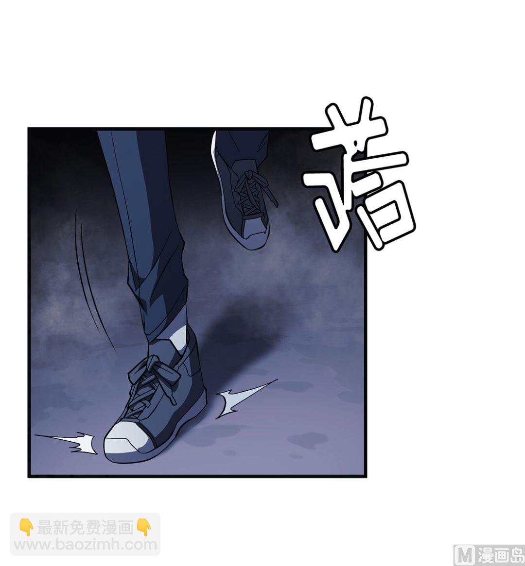 《Flower War 第三季 - The Beginning》第08话 第42页