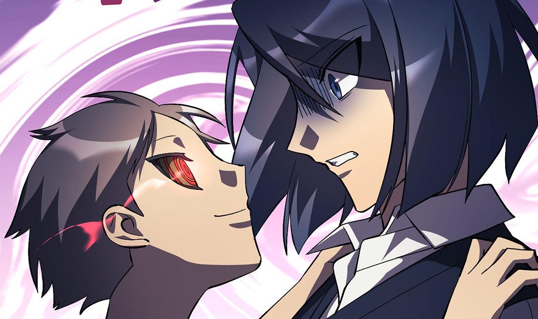 《Flower War 第三季 - The Beginning》第15话 第47页