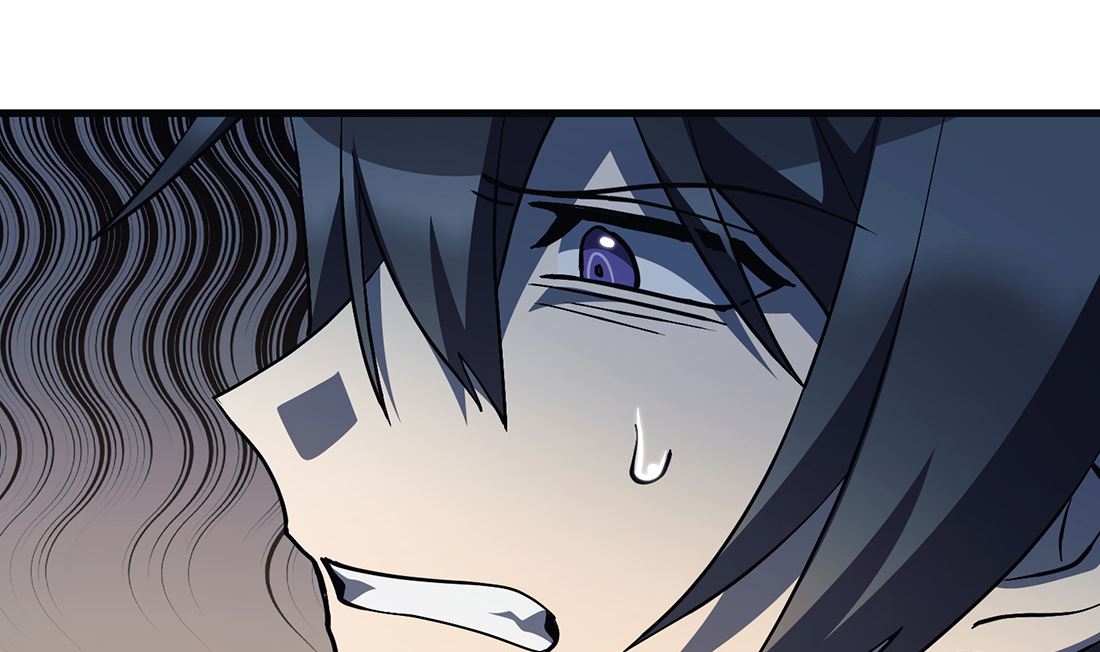 《Flower War 第三季 - The Beginning》第21话 第46页