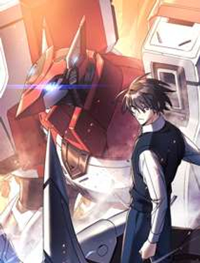 《Flower War 第三季 - The Beginning》漫画封面图 - tl漫画