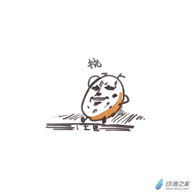 《小六的胡思乱想》13 第3想 第4页