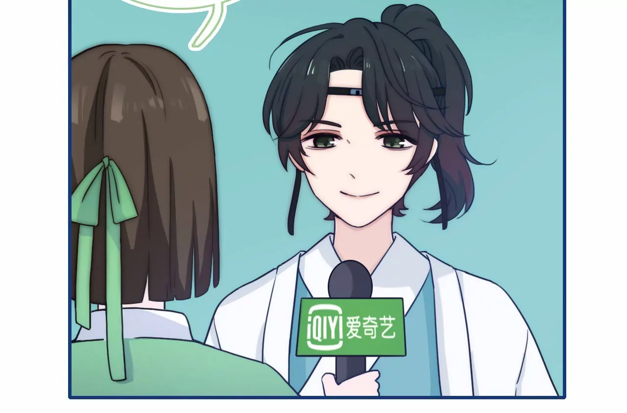 《国风美少年》第一话 百变少年 第22页