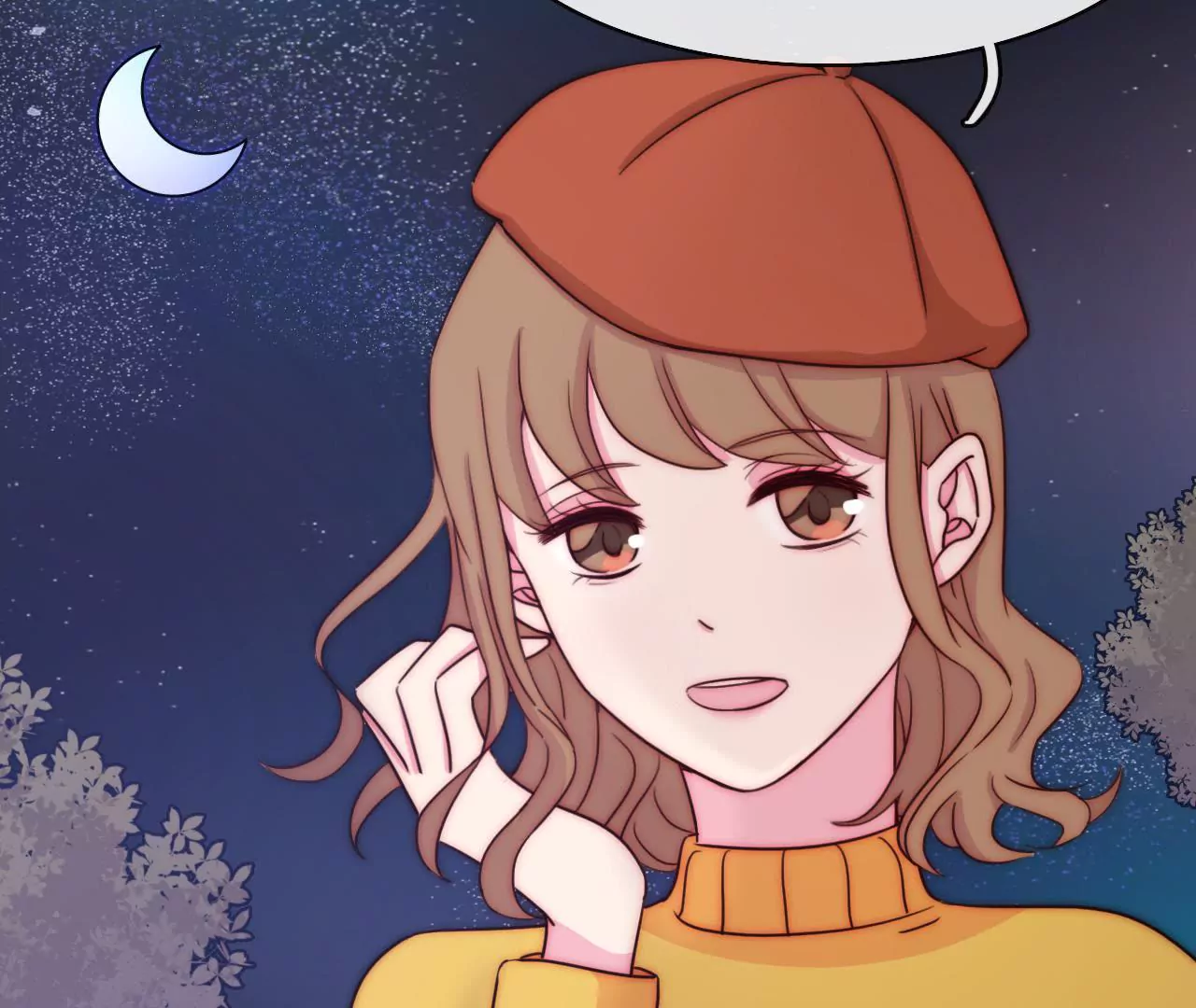 《国风美少年》第十一话 谢谢你们的应援！ 第12页