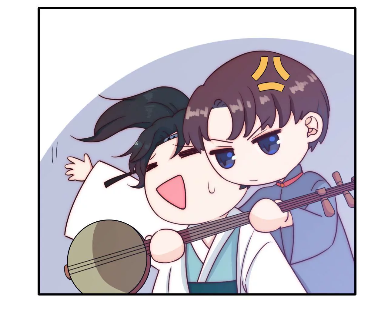 《国风美少年》第十一话 谢谢你们的应援！ 第20页