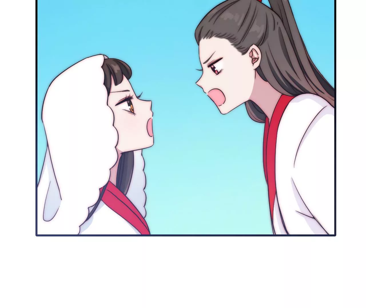 《国风美少年》第十四话 幻境01 第17页