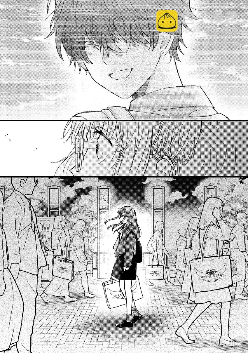 《为了让我推认识自己而开始当偶像》2 第2话 第25页