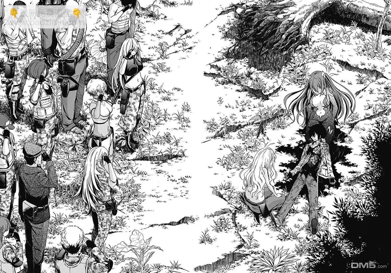 《枪幸运草》第14回 第29页