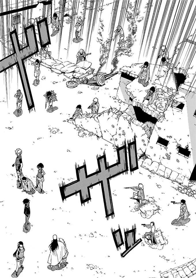 《枪幸运草》第53话 第6页