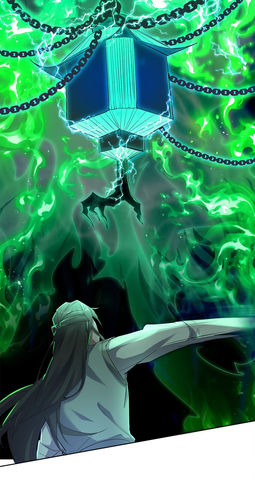 《青萍》09 一剑荡魔 第10页