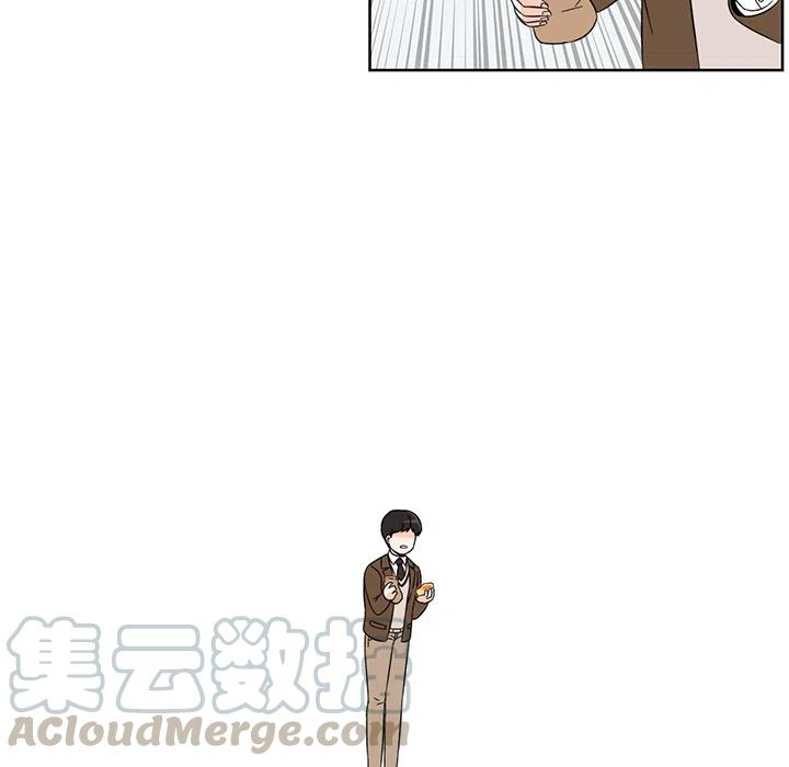 《甜心烘焙坊》1 第25页
