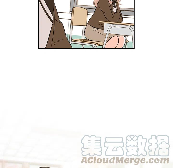 《甜心烘焙坊》1 第49页