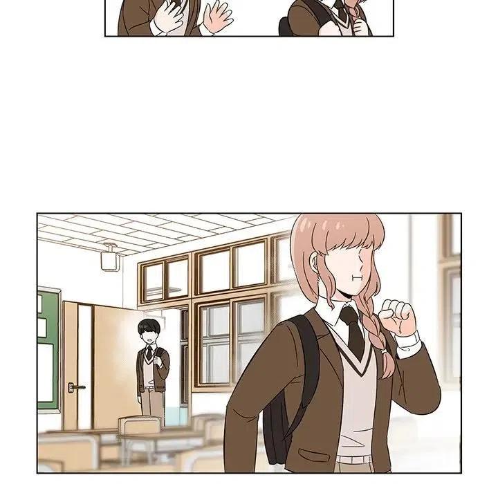 《甜心烘焙坊》4 第18页