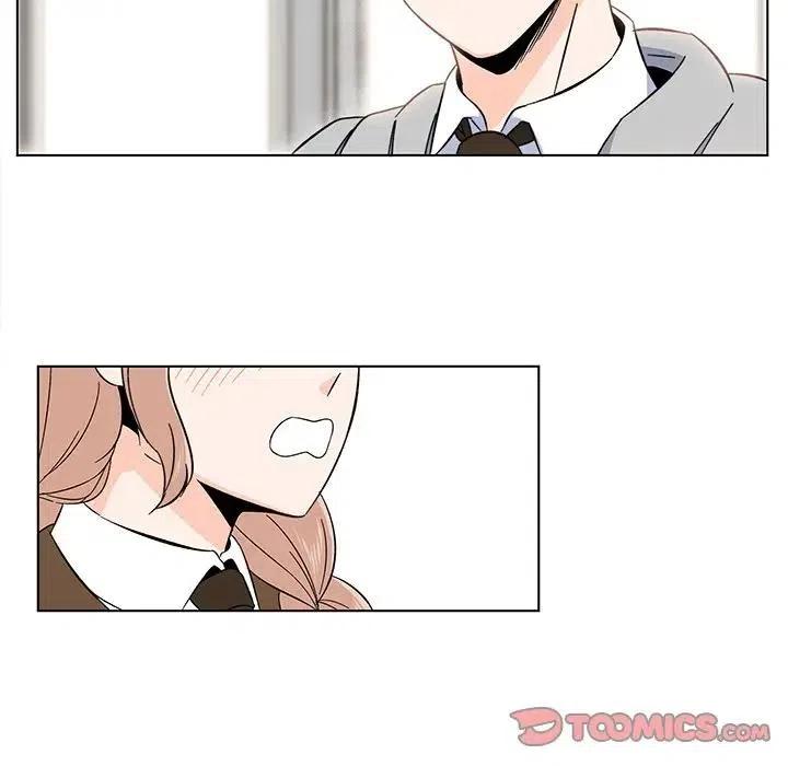 《甜心烘焙坊》4 第41页