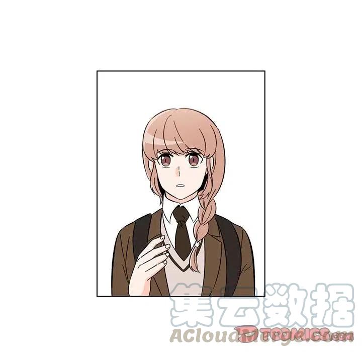 《甜心烘焙坊》4 第49页
