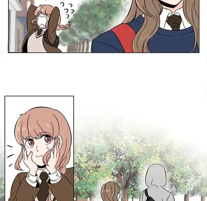 《甜心烘焙坊》4 第6页