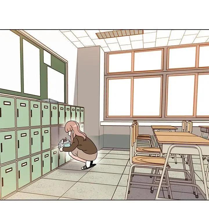 《甜心烘焙坊》3 第26页