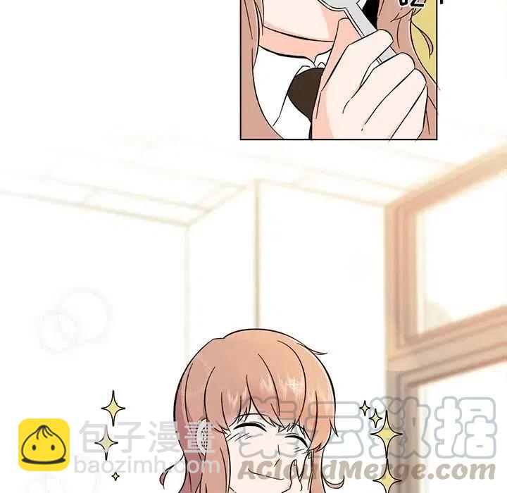 《甜心烘焙坊》3 第34页
