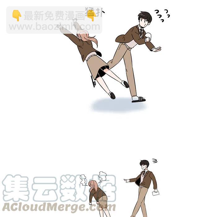 《甜心烘焙坊》2 第19页