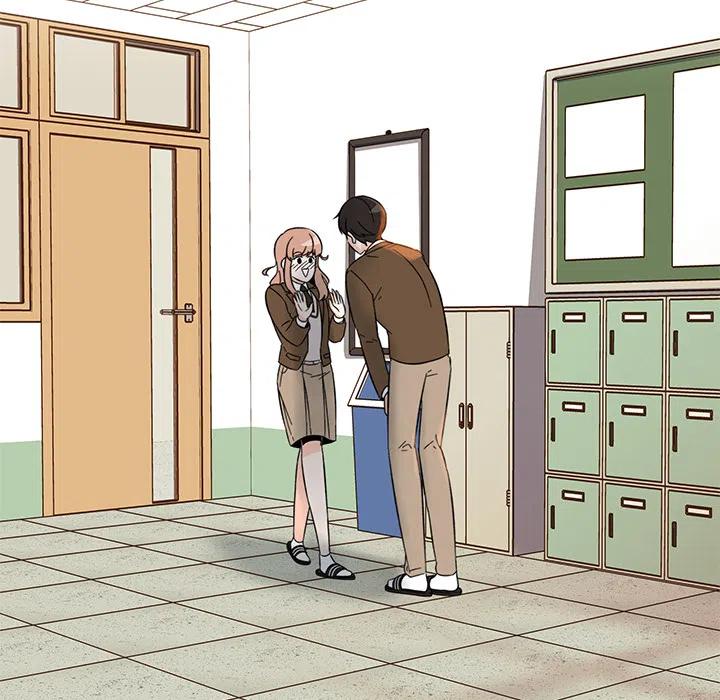 《甜心烘焙坊》2 第5页