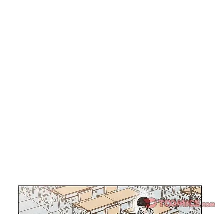 《甜心烘焙坊》5 第21页