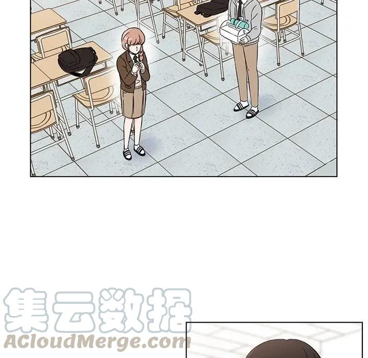 《甜心烘焙坊》5 第22页
