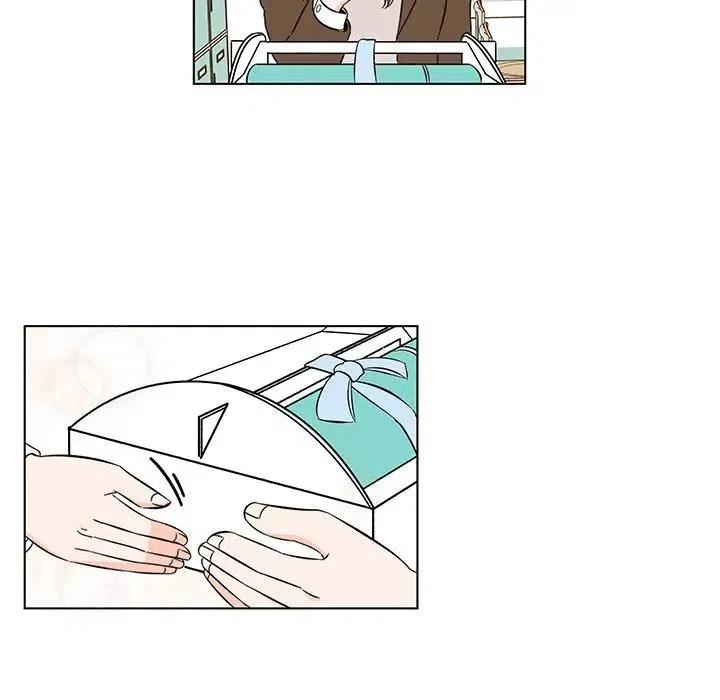 《甜心烘焙坊》5 第27页