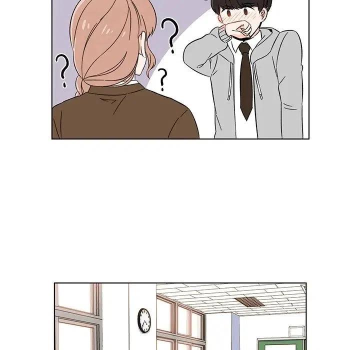 《甜心烘焙坊》5 第35页