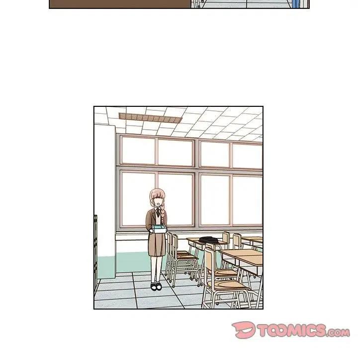 《甜心烘焙坊》5 第41页