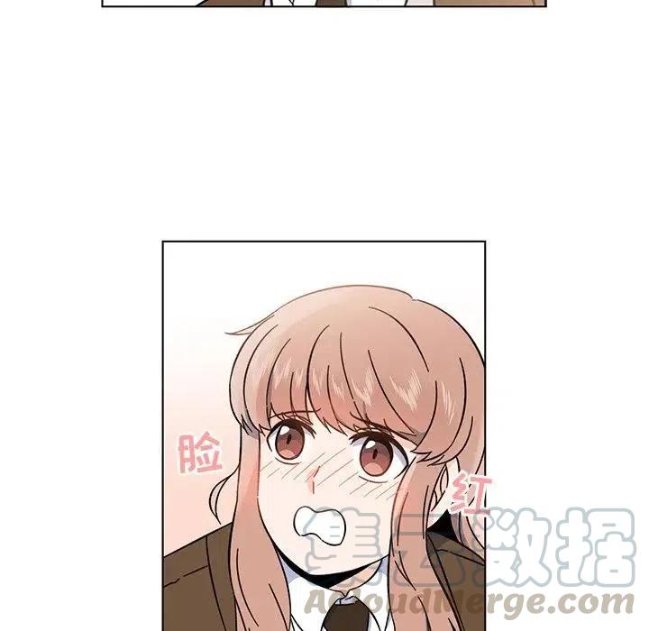 《甜心烘焙坊》6 第22页