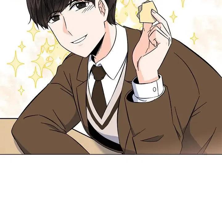 《甜心烘焙坊》7 第20页