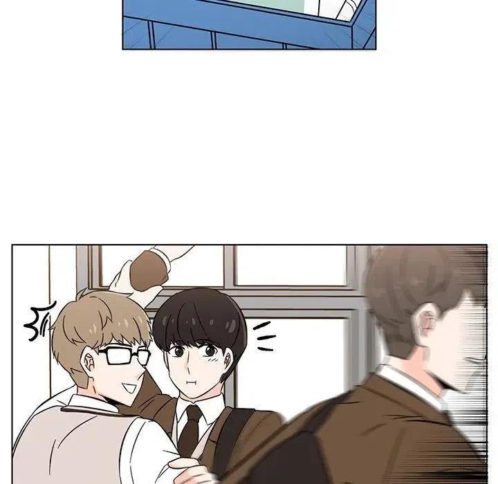 《甜心烘焙坊》7 第42页