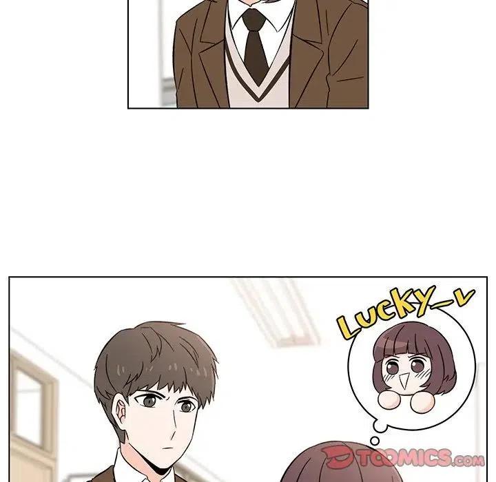 《甜心烘焙坊》7 第44页