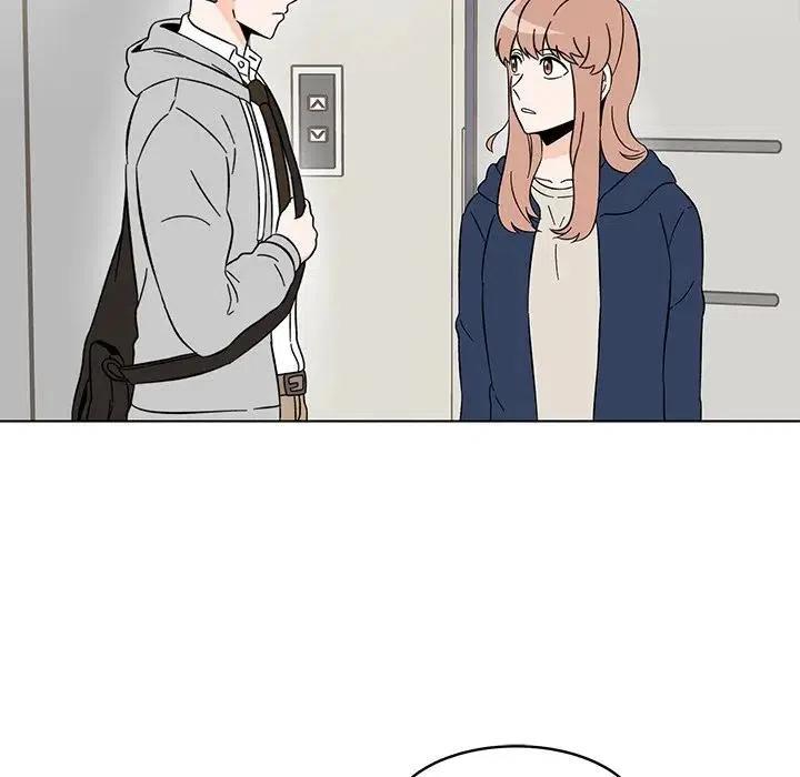 《甜心烘焙坊》8 第17页