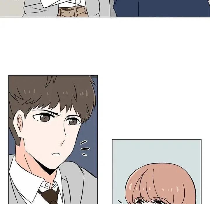 《甜心烘焙坊》8 第5页