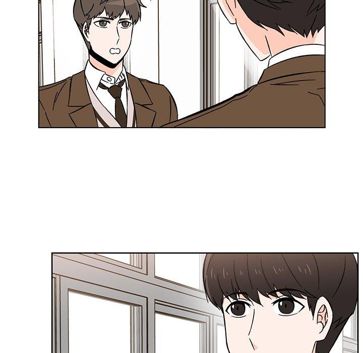 《甜心烘焙坊》10 第15页