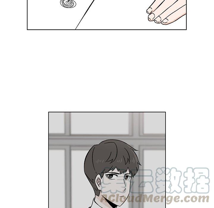《甜心烘焙坊》10 第28页